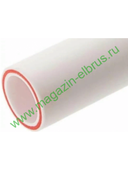 Труба  PP-R белая, стекловолокном (PN 20) 25x3.5 мм, 2 м